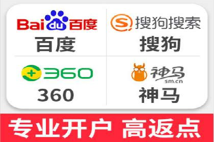 百度推广费用计算方式及案例分享